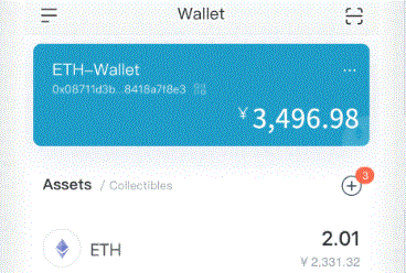 借 Dai 并不代表将im钱包你的 ETH 卖掉换成 Dai